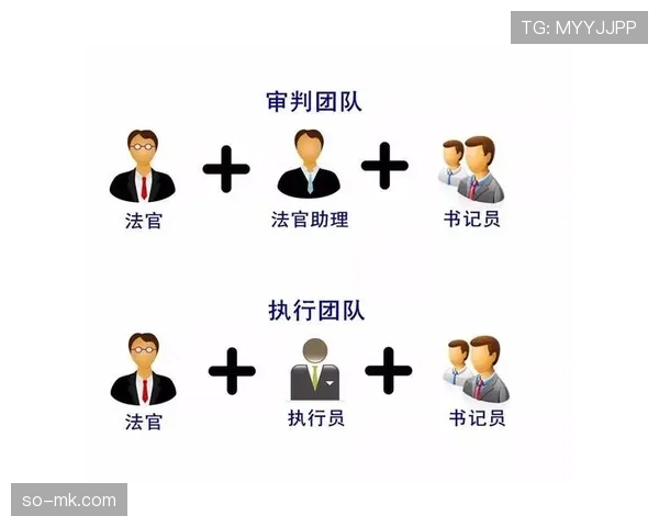 主裁判职责详解:比赛中关键判罚和规则执行的核心任务是什么 主裁判职责详解:比赛中关键判罚和规则执行的核心任务是什么