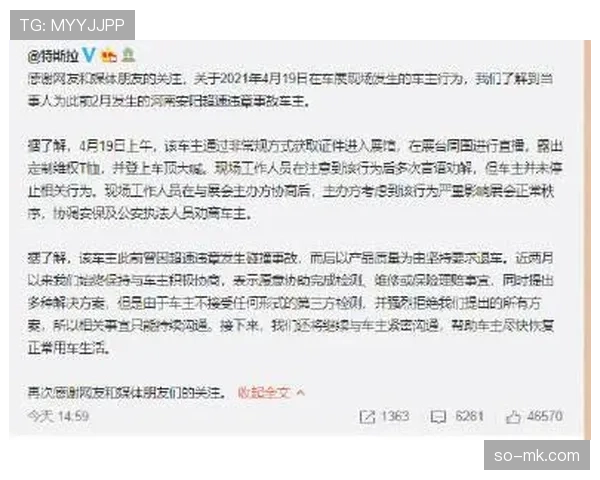 足球规则中拖延时间的判罚标准及裁判执行细节解析 足球规则中拖延时间的判罚标准及裁判执行细节解析