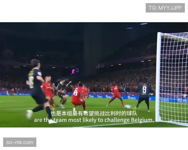 苏格兰队能否时隔多年重返世界杯舞台?2026美加墨世界杯出线前景分析 苏格兰队能否时隔多年重返世界杯舞台?2026美加墨世界杯出线前景分析