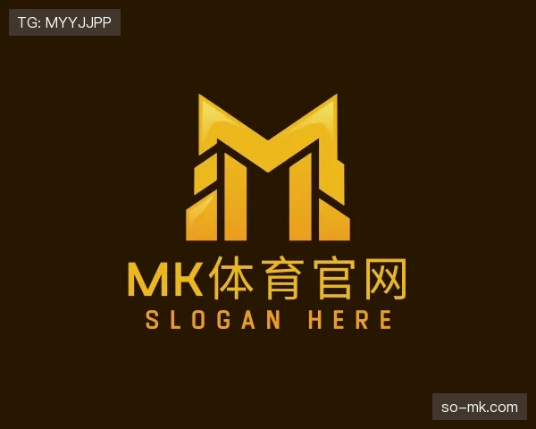 关于mk体育